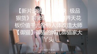 女友的逼又骚水多，无套打洞出白浆。