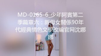 0532极品美臀，全自动设置