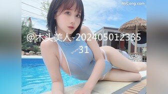 STP34497 《最新重磅新瓜速吃》AF顶流人造极品巨乳肉感大肥臀女神【BJ徐婉】没钱了再度复出，裸舞疯狂自抠~炸裂