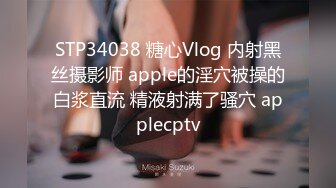 FC2PPV-2366404【牛逼啦】叫来一个清纯看着有点混血的美眉，叫两个大鸡巴黑哥轮流操她 还内射，把洞口拓宽了 再到自己再上