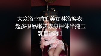 【无情的屌丶】肉感十足外围骚女，换上情趣装高跟鞋，按着头大屌插嘴，尽情爆操奶子晃