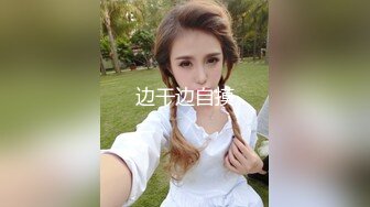 萌新极品网红美少女▌元气兔▌侍奉旅行者甘雨 馒头穴紧致白虎采精 把你的精液都射给我