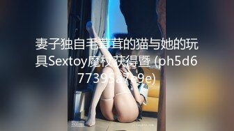 [原y版b]_232_性x感g小x甜t甜t_20211115