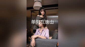 重磅福利高价定制 秀人网 章芃芃 九头身大美女 全裸 自慰 逼贴脸