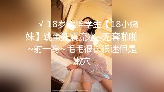 极品车模回归！【美惠子】夺命A4腰 无敌翘臀 道具自慰！