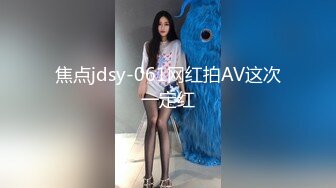 【极品泄密】抖音小竹小竹等22位美女图影泄密