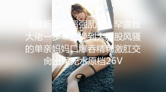 【新片速遞】 长发熟女级别的美少妇，露脸公厕里面直播大黑牛自慰