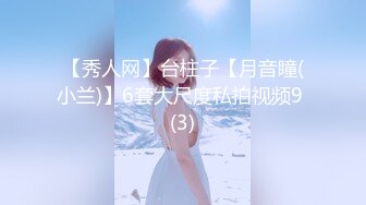 2024年6月，【胖叔叔原创探花】，坐标成都，操驾校小师妹，死活不口，郁闷，不过可以无套