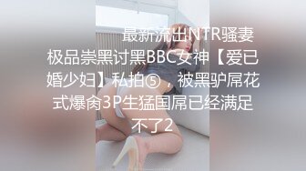 (no_sex)20230702_哥哥的小娇妻_1792147747