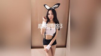 極品蘿莉女奴【水手服彼女飼育】絕美身材 開檔黑絲啪啪內射 白絲足交 玉寶絕版福利