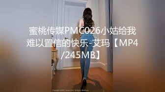 STP25927 ?淫娃萝莉? 最新极品淫娃网红美少女▌铃木君 ▌Cos初音的召唤秘籍 湿软嫩穴迎击主人肉棒 白虎穴要被肏坏啦