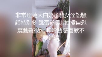 百度云泄密苏州某艺校美女与同居男友性爱不雅视频流出妹子脸蛋漂亮身材完美