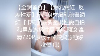 最新强推，网美推车OnlyFans极品女M母狗变态人妻ann私拍，NTR老公3P双飞多人淫乱主打一个刺激 (6)