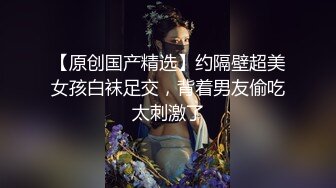 颜值不错背带裤妹子舔弄口交上位骑乘抠逼猛操呻吟