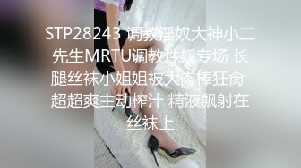 年轻小情侣恩爱缠绵啪啪啪