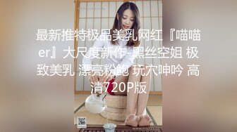 重磅泄密！万狼求档OF女神平模【dynameowpleng】露脸福利，紫薇与金主打炮销魂舔射吃精，炸裂 (1)