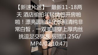 太原195和熟女人妻做爱