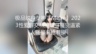 极品大奶子白皙的白虎女神和白皮老外男友激烈做爱，小穴很粉 但是被操大了