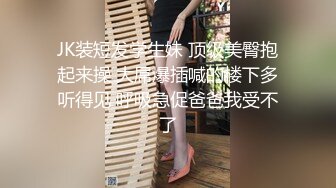 (天美傳媒)(tmw-201)(20230904)淫蕩女友的性癖好 假扮女友吃雞巴-金寶娜