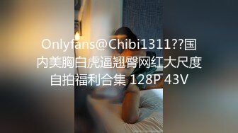 9-18探花小老弟 约会女友，美乳细腰极品身材无套暴操