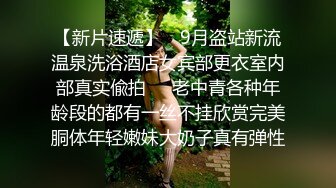 STP30552 贫乳妹妹在家发骚！一头红发自摸呻吟！半脱下内裤多毛骚穴，翘起屁股很是诱惑，拨弄奶头好爽