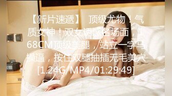   看着单男艹老婆真爽。单男：这个速度可以吗，还想快一点吗？ 老婆：快一点快一点。老公爆射豆浆在背上