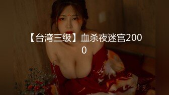 【新片速遞】2022-1-20 《开发探索》一晚干三炮，包臀裙顶级美臀小姐姐，掰开骚穴一顿舔，侧入猛操嗯嗯叫，各种姿势换着操