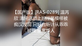 眼镜小美女露脸群P好几哥大哥，身材不错让三个大哥