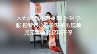 【新片速遞】  TWTP 大神潜入商场女厕全景偷拍多位美女嘘嘘第八季