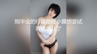 网红重磅泄密！微博128万粉，巨乳肥臀女神尤物【芷仪g宝】最新福利，阳台紫色丝袜紫薇喷水