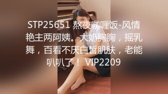 巨乳学妹【06后甜甜学妹】 揉奶道具自慰~肥嫩多汁【24V】 (7)