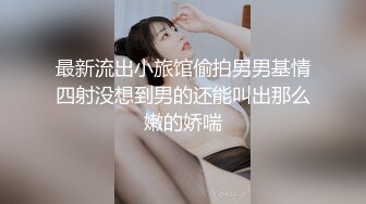 国产麻豆AV 猫爪影像 MMZ012 傲娇的女主播 寻小小