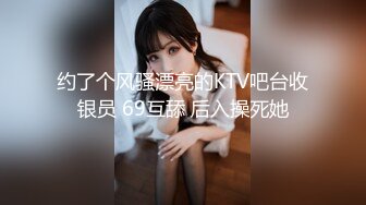 [2DF2]国产av剧情【清纯美丽理财专员被出租车司机按倒强行车震】呻吟声销魂爽的不由自主喊深一点舒服 [BT种子]