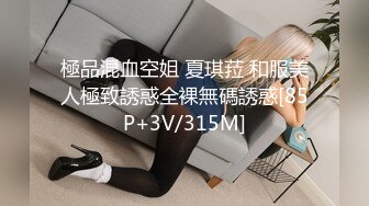 漂亮短发美女被无套输出 表情舒坦无毛鲍鱼小娇乳 拔吊射肚皮