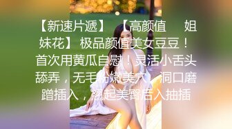 【推特 我的枪好长啊】3P打桩踩头后入骚人妻 千元付费资源 (15)