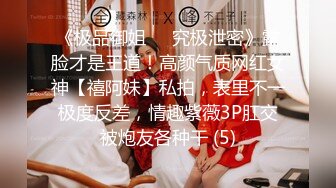 约炮勾搭达人〖酒店探花〗约炮重庆漂亮美乳骚妹纸酒店啪啪 太急色无套直接插浪穴 主动骑乘顶操内射 高清源码录制