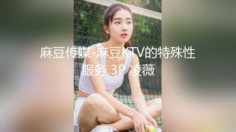 极品身材美女吃鸡被草