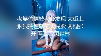 丹东人妻小骚妇 活好 逼深 等有缘人一起享用