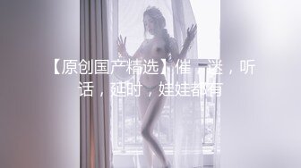 两男两女酒店激情4P都是粉粉嫩嫩的学生妹清纯漂亮让人羡慕