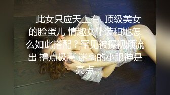 ★☆全网推荐☆★1月最新强势极品流出极品撸铁健身女神【kgonly】订阅私拍，多水白虎粉屄与绿帽男友激烈性爱，找单男3P接力赛1月最新强势极品流出极品撸铁健身女神【kgonly】订阅私拍，多水白虎粉屄与绿帽男友激烈性爱，找单男3P接力 (1)