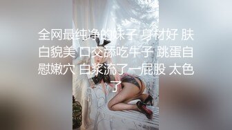 以前破的第一个女孩