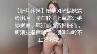 无水订购，人气爆棚P站崇洋留学生LUNA下海自拍，与大洋Q各种肉搏，网购道具紫薇，享受人间性福生活 (1)