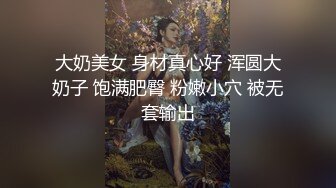 大神都喜欢这口下药迷翻女同事带回酒店把玩她的大肥鲍✿各种玩具一股脑全塞进去