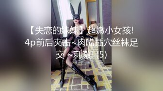 ★新★乱伦小姑妈★捂嘴强上醉酒小姑妈 一边抽插小逼一边道歉 最后还是射进去了