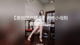 网红鲜肉帅哥酒店开房约两个精瘦纹身帅哥3P淫乱