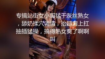 【锤子探花】大神重出江湖，深夜相约外围小姐姐，胸大腿长清秀可人