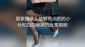 原创极品大学肤白貌美校花级骚女友