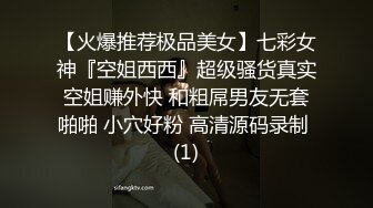 极品网红美女【莫妮卡】全裸自慰 大红唇一脸淫骚 无毛骚逼假屌猛捅