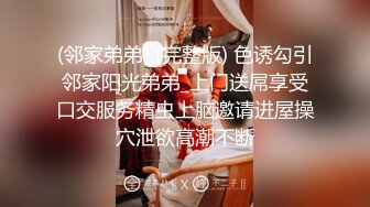 OnlyFans網紅反差女神『Brat』人前高冷私下是金主性玩物 露臉3P雙管齊下～無水完整版 (1)