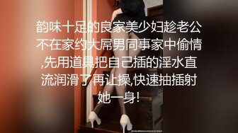 露脸偷情隔壁女邻居